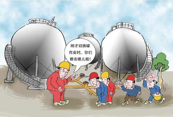 罐區(qū)十條規(guī)定_油氣罐區(qū)防火防爆十條規(guī)定_罐區(qū)安全管理規(guī)定_罐區(qū)管理規(guī)定罐區(qū)規(guī)定_?；饭迏^(qū)管理規(guī)定_罐區(qū)設(shè)計規(guī)范│危化品公司新聞-深圳市奧圖威爾科技有限公司