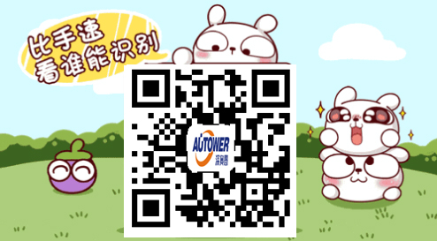 液下裝卸車鶴管的結(jié)構(gòu) 底部裝車系統(tǒng)特點(diǎn)